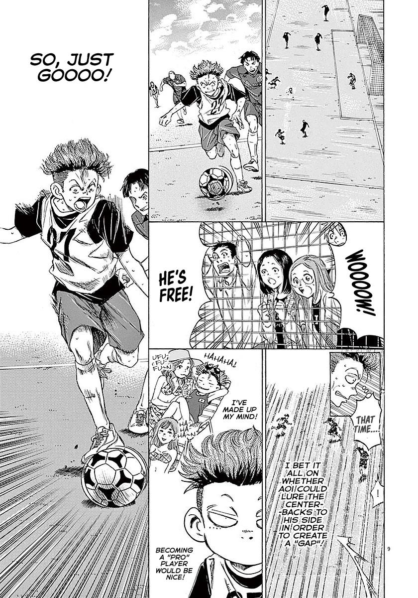 Read Ao Ashi Manga Online