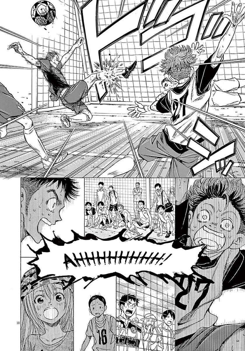 Read Ao Ashi Manga Online