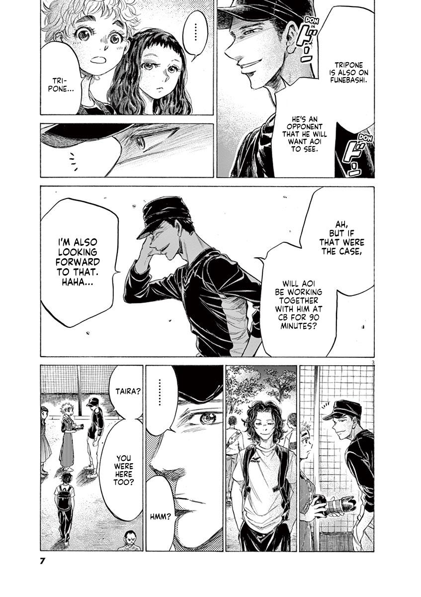 Read Ao Ashi Manga Online