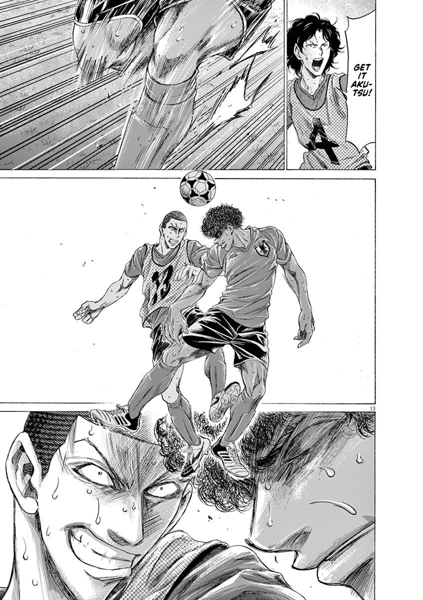Read Ao Ashi Manga Online