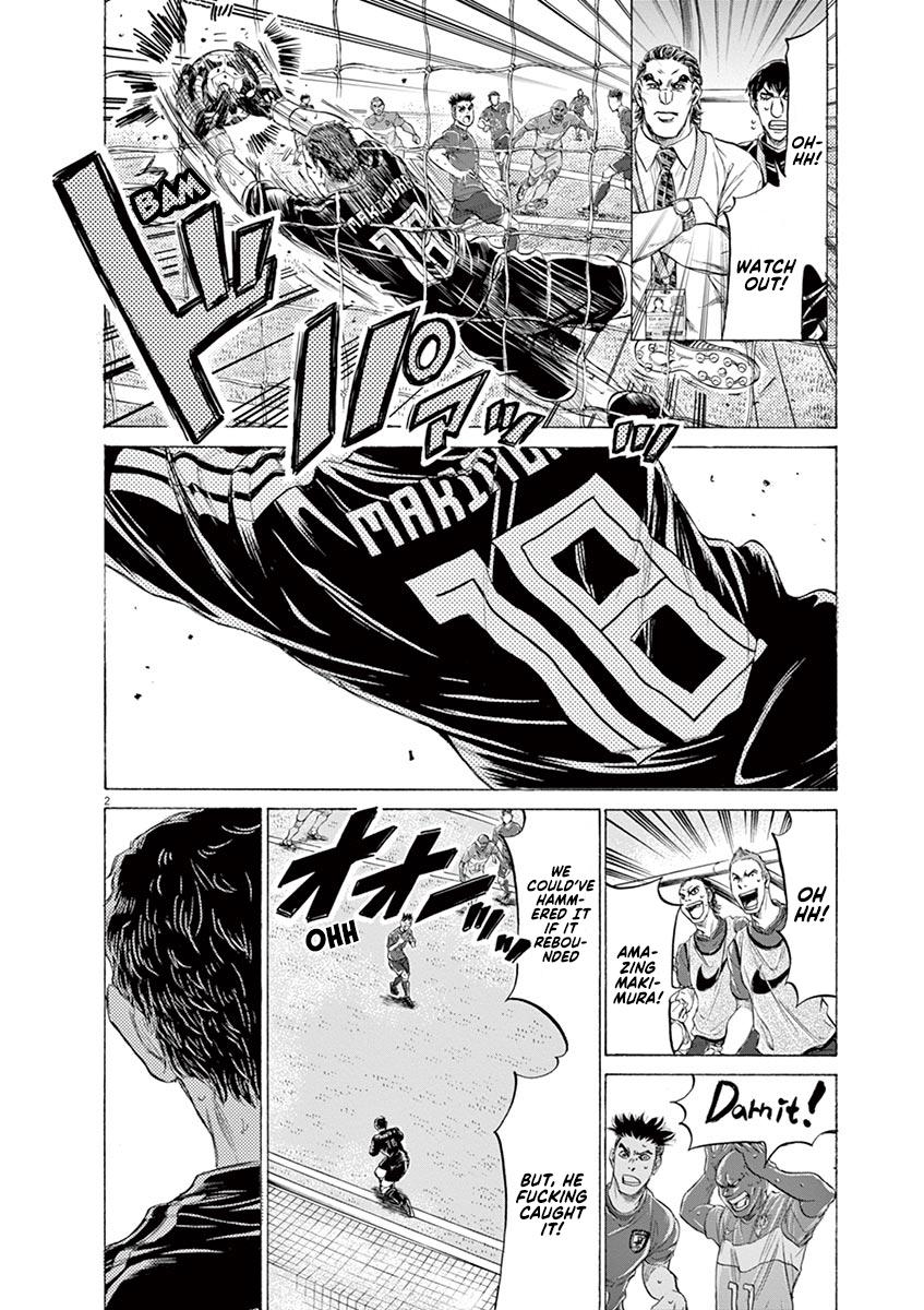 Read Ao Ashi Manga Online