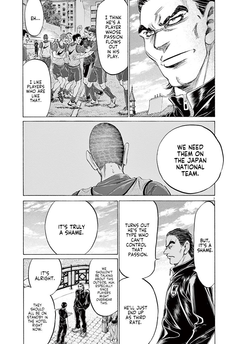 Read Ao Ashi Manga Online