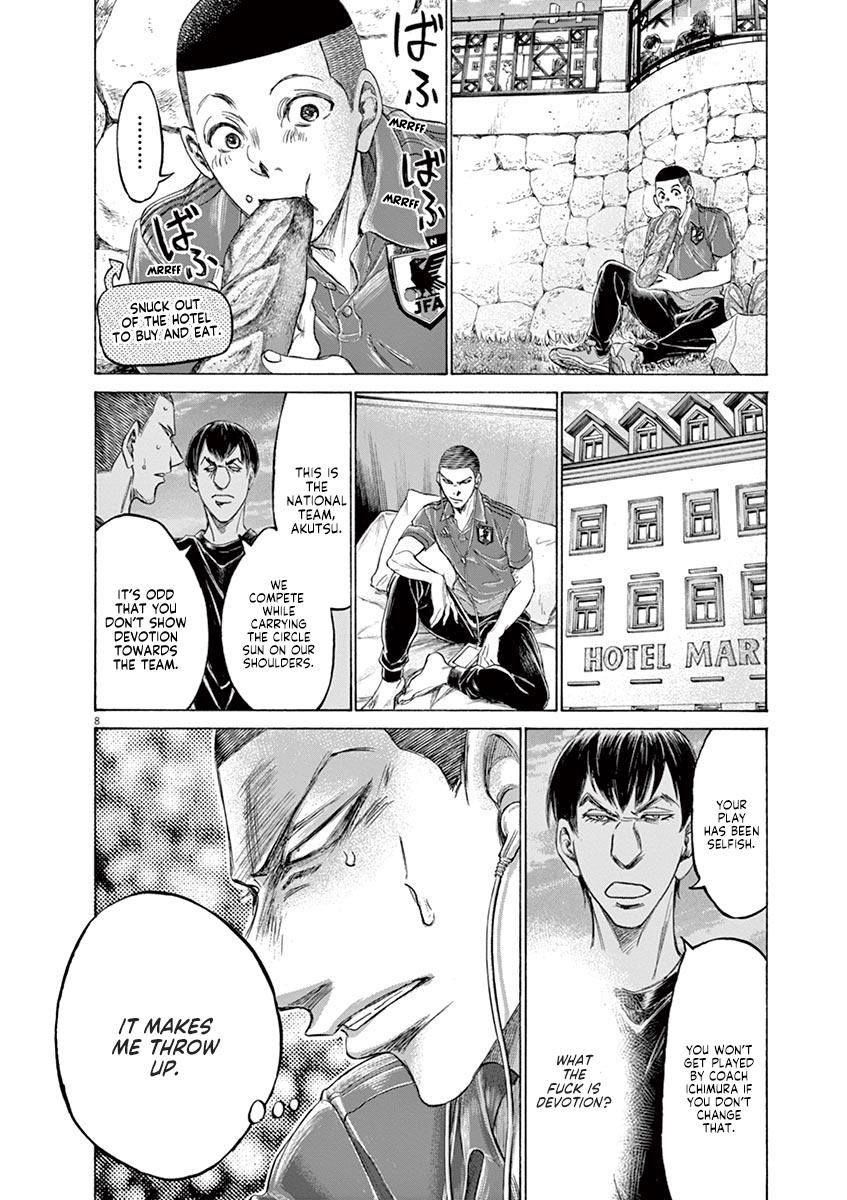 Read Ao Ashi Manga Online