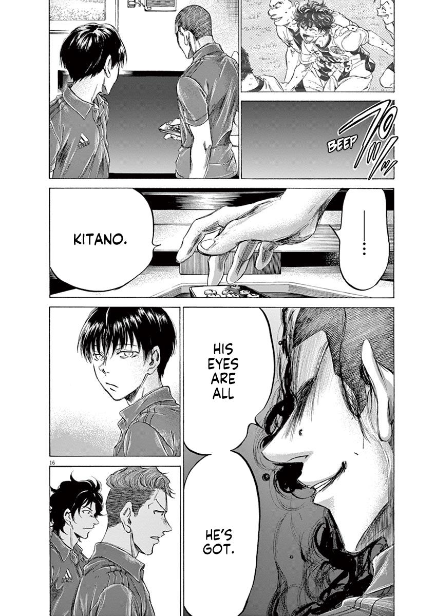 Read Ao Ashi Manga Online