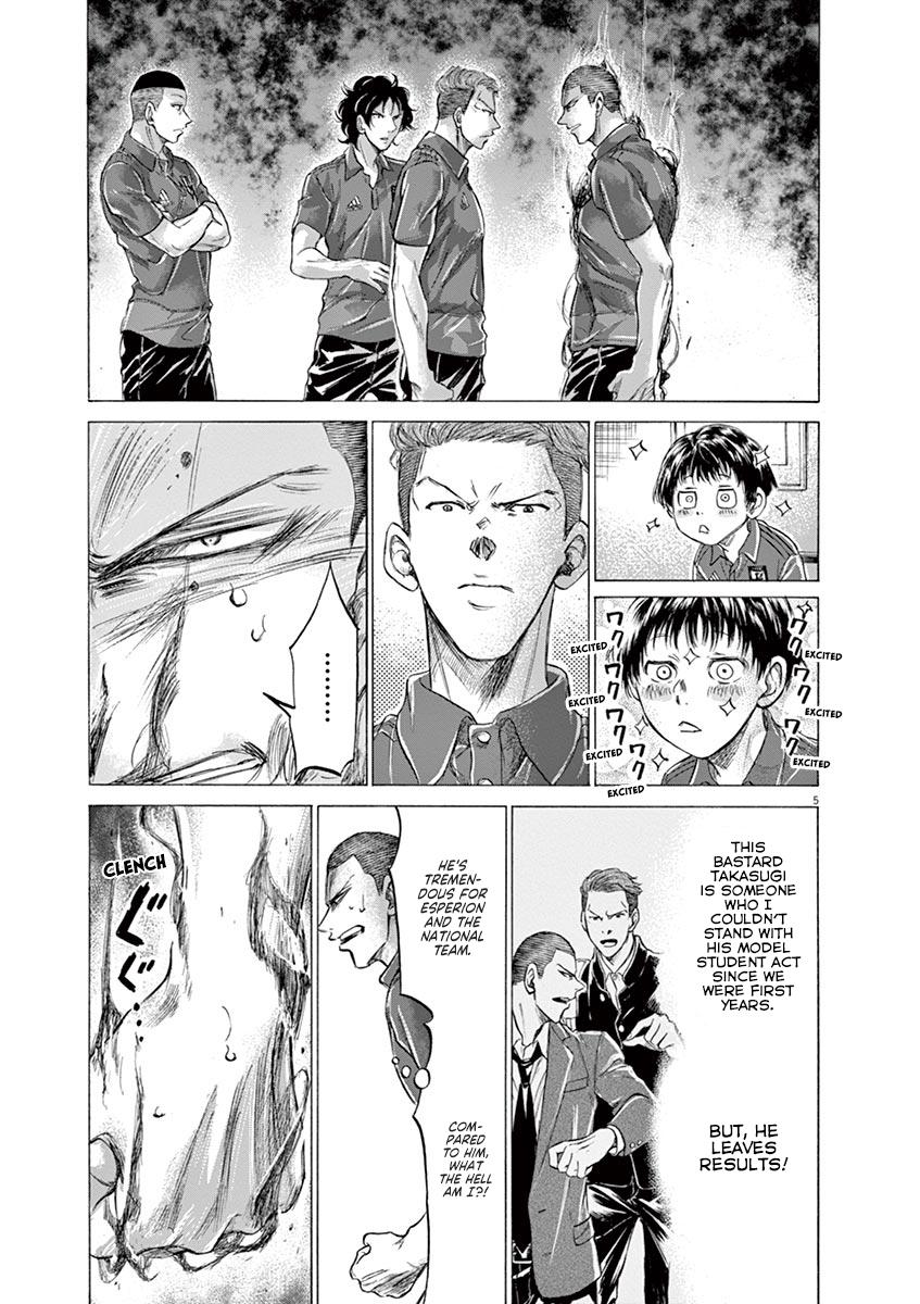 Read Ao Ashi Manga Online