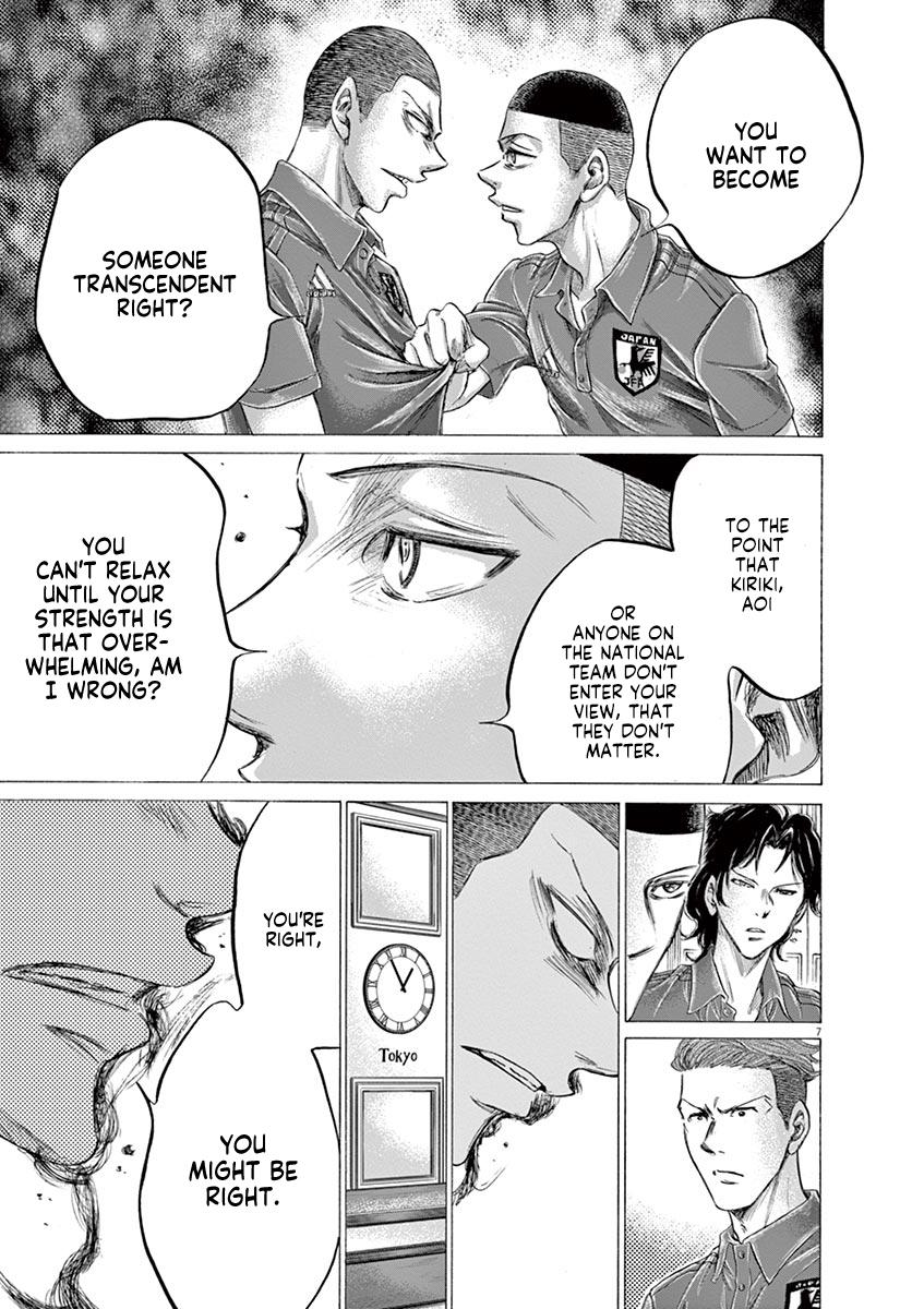 Read Ao Ashi Manga Online
