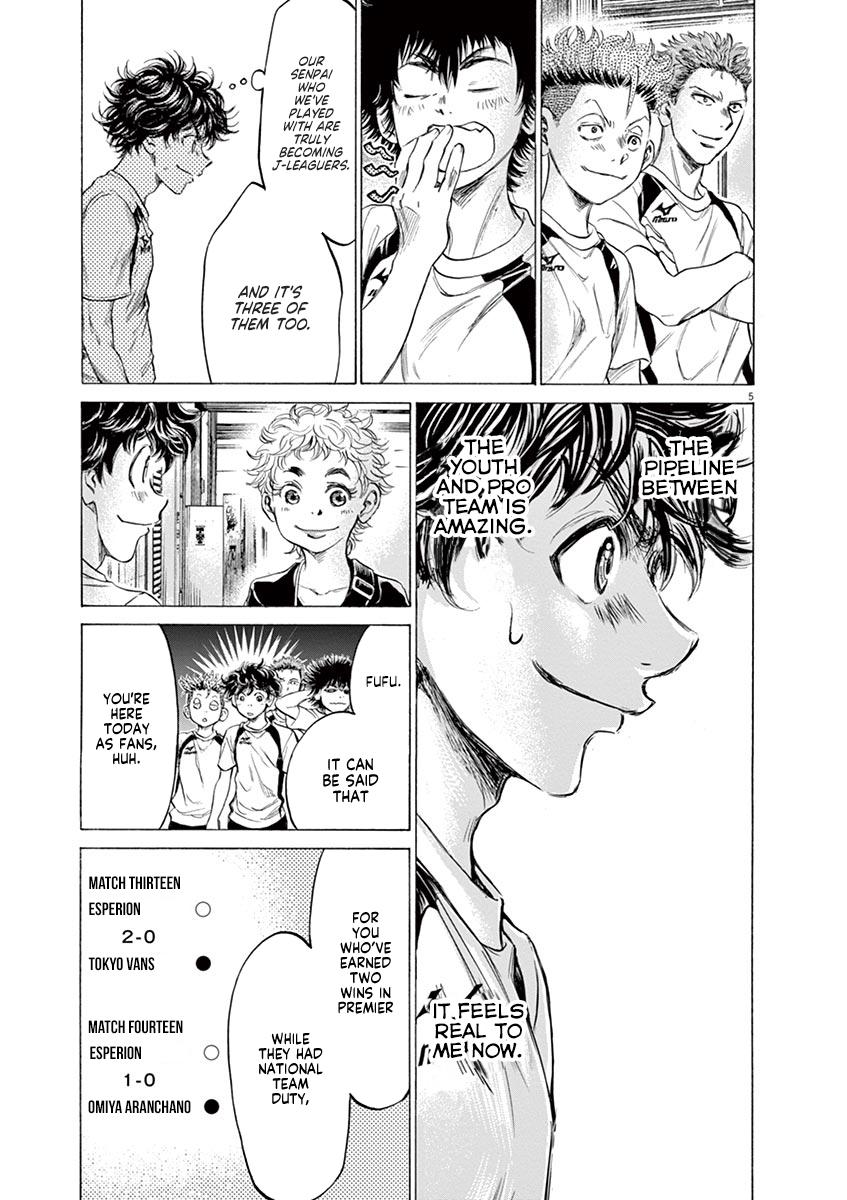 Read Ao Ashi Manga Online