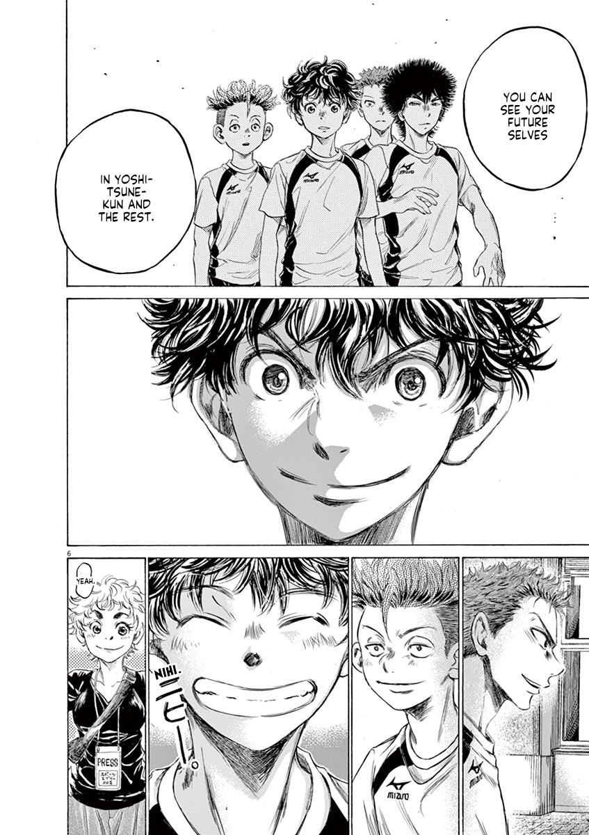 Read Ao Ashi Manga Online
