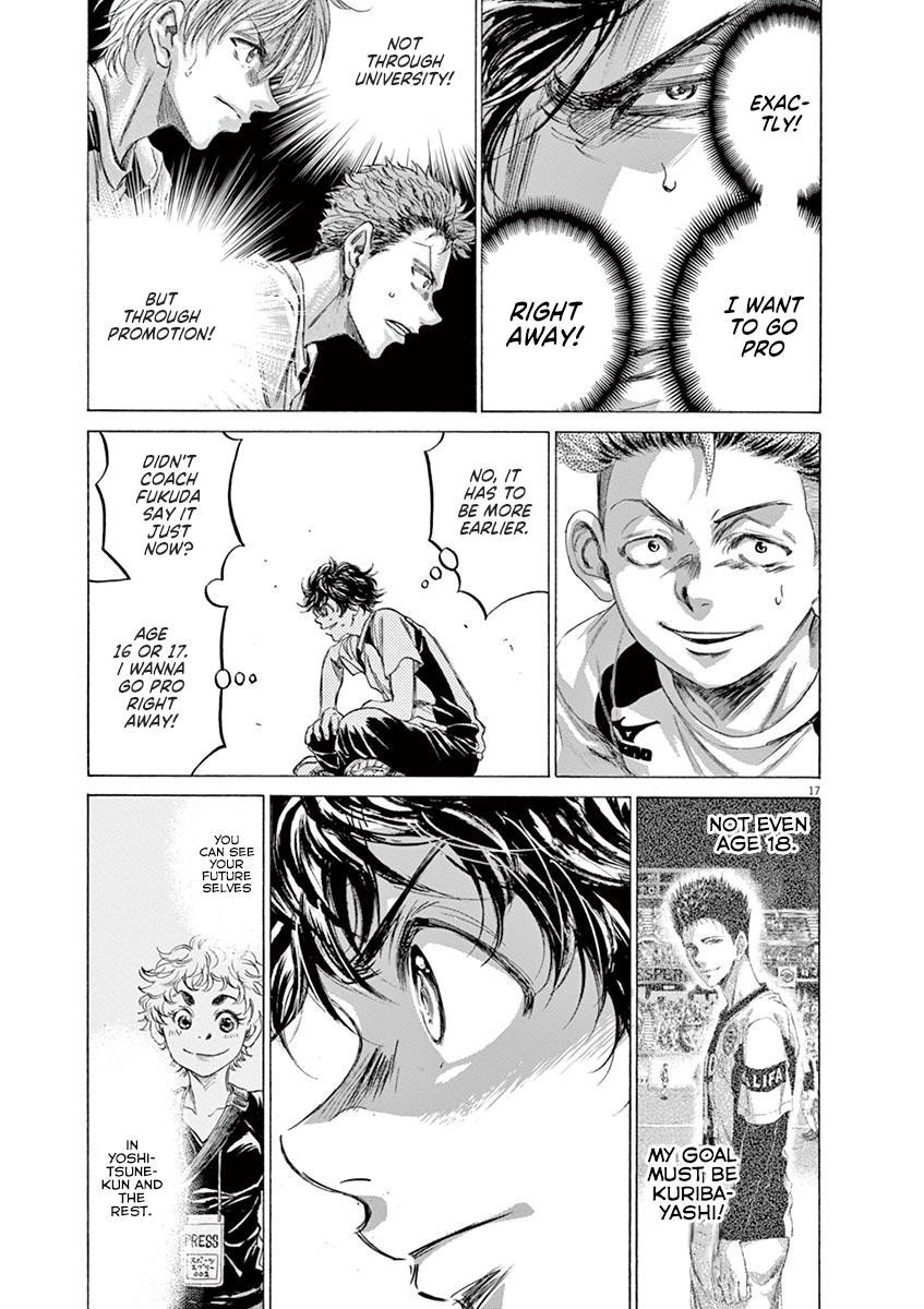 Read Ao Ashi Manga Online