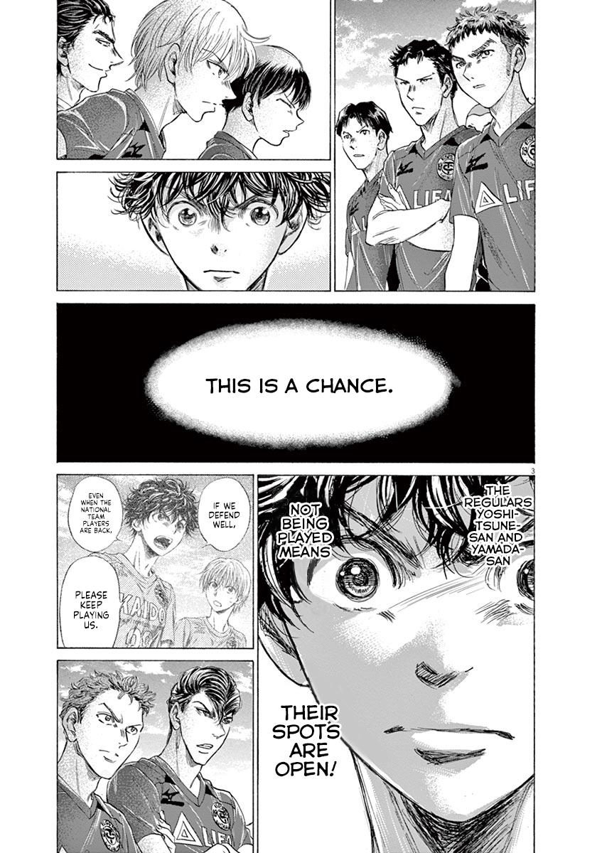 Read Ao Ashi Manga Online