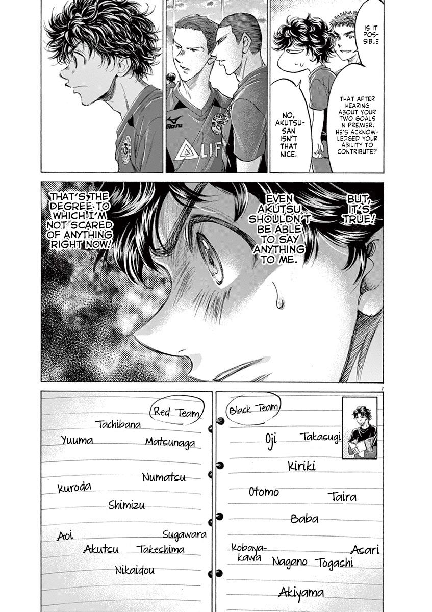 Read Ao Ashi Manga Online