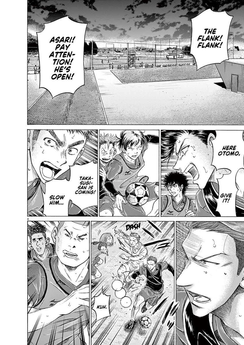 Read Ao Ashi Manga Online