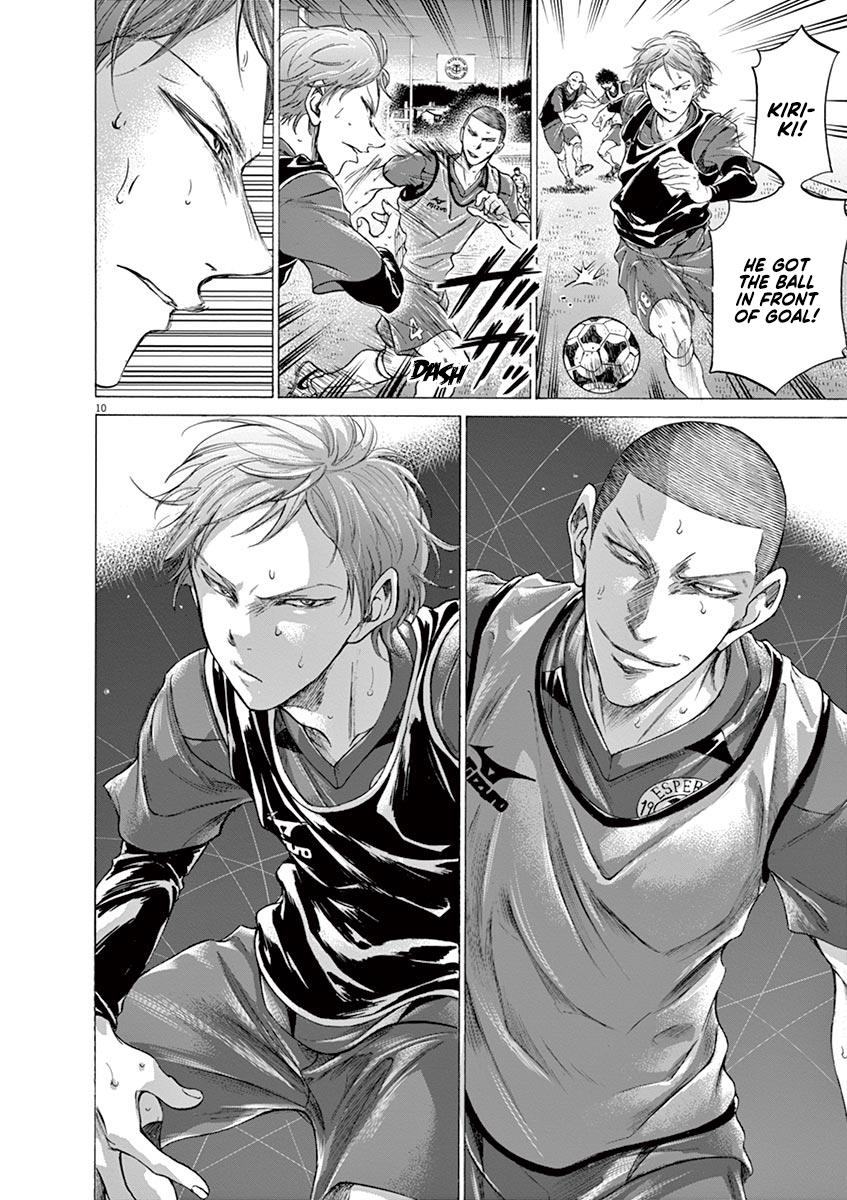 Read Ao Ashi Manga Online
