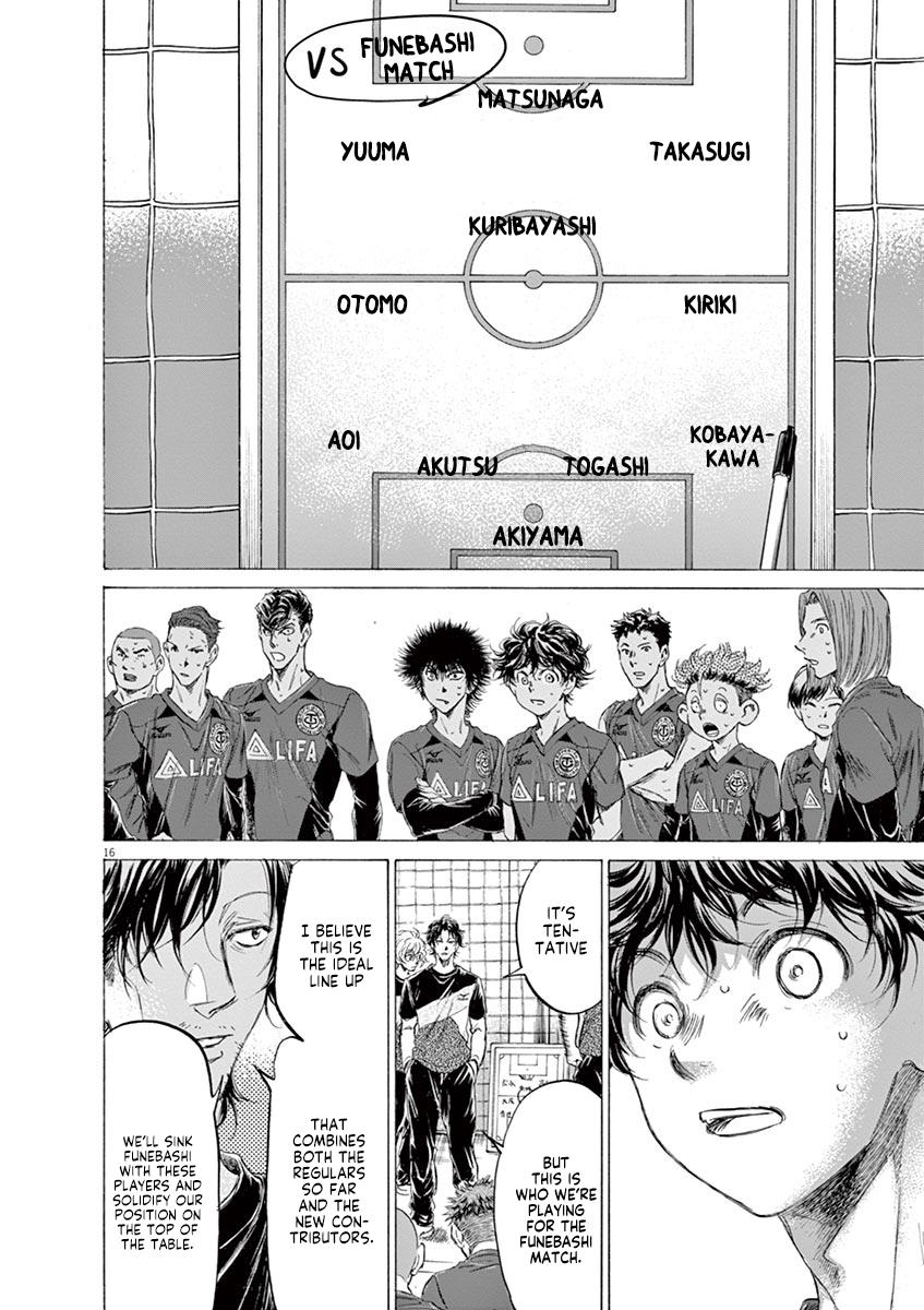 Read Ao Ashi Manga Online