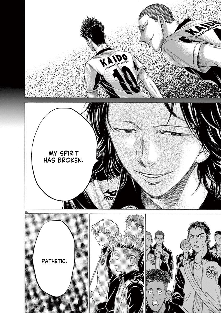 Read Ao Ashi Manga Online