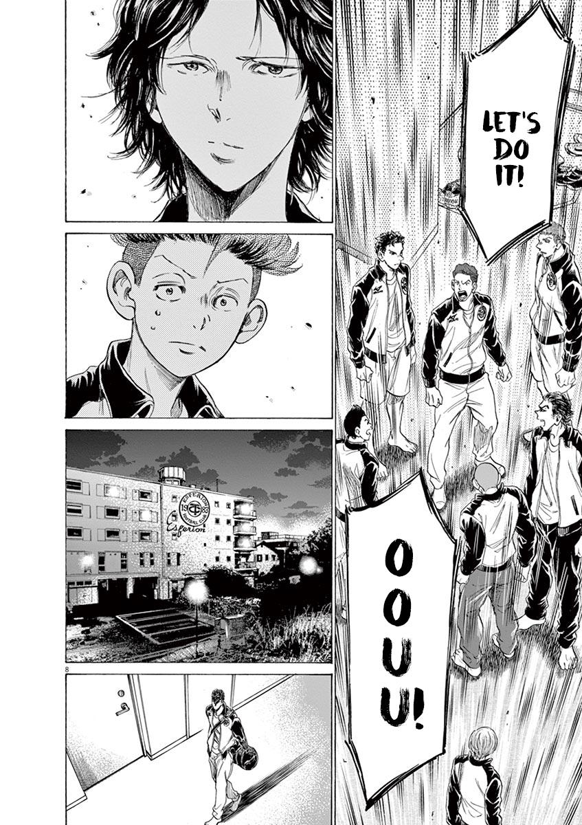 Read Ao Ashi Manga Online