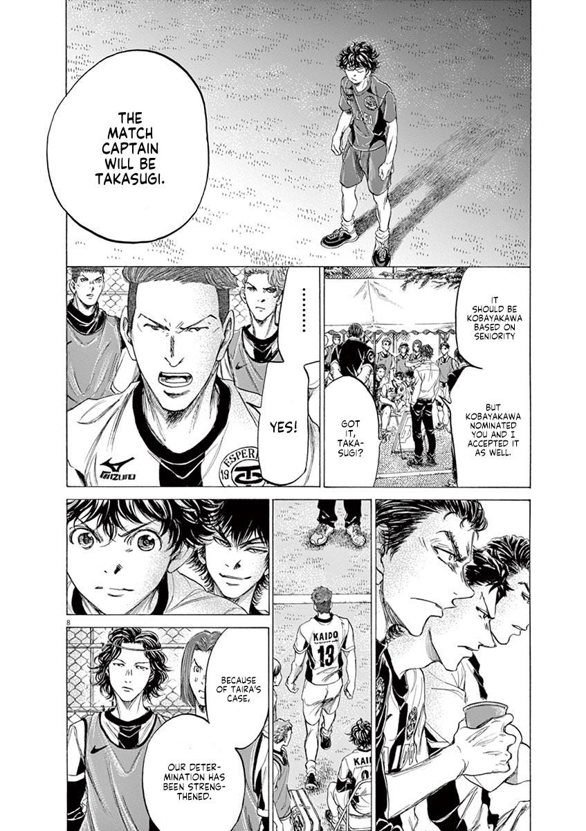 Read Ao Ashi Manga Online