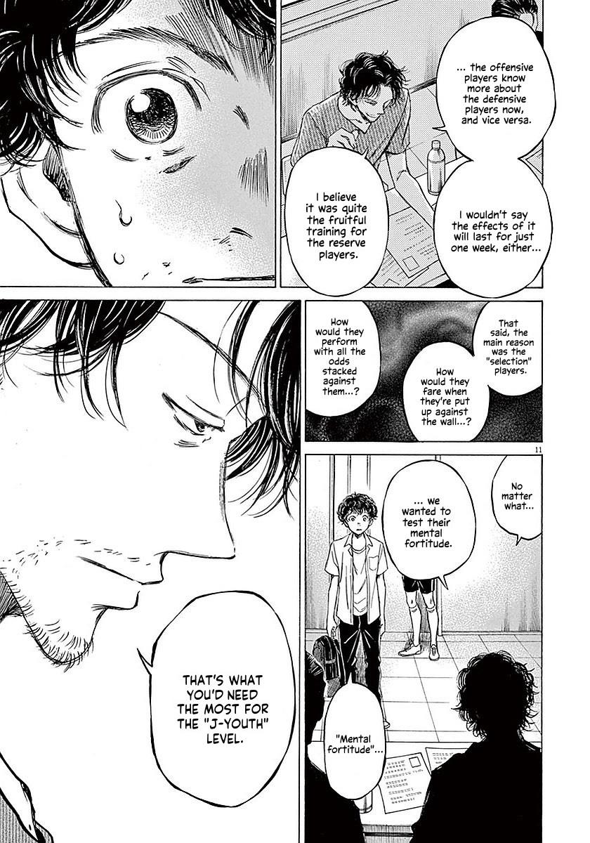 Read Ao Ashi Manga Online