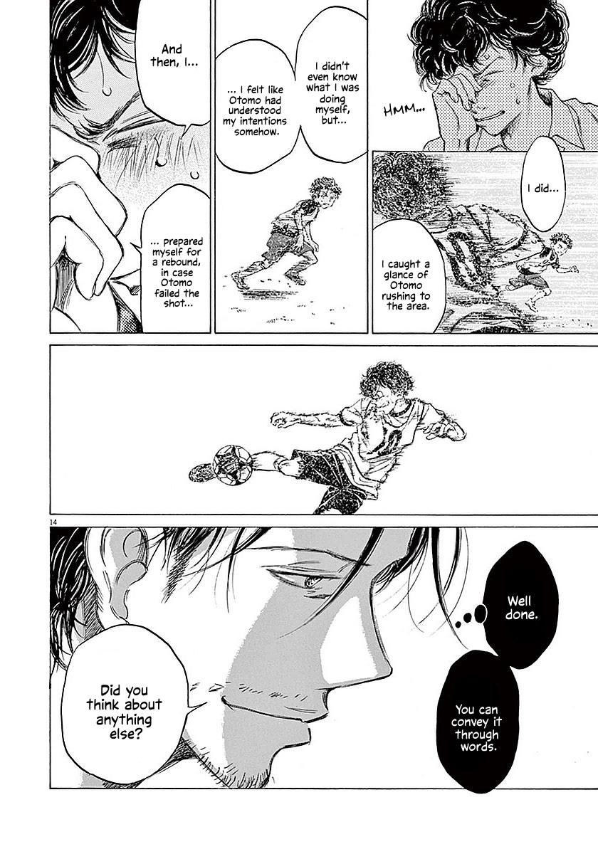 Read Ao Ashi Manga Online