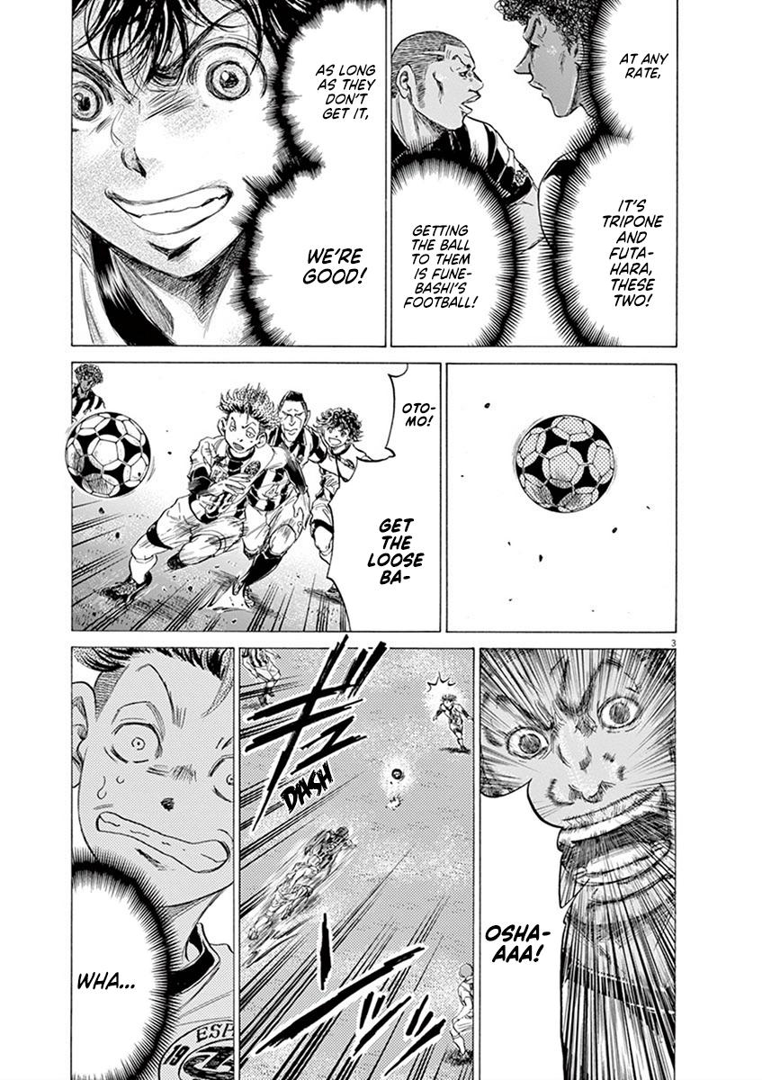 Read Ao Ashi Manga Online