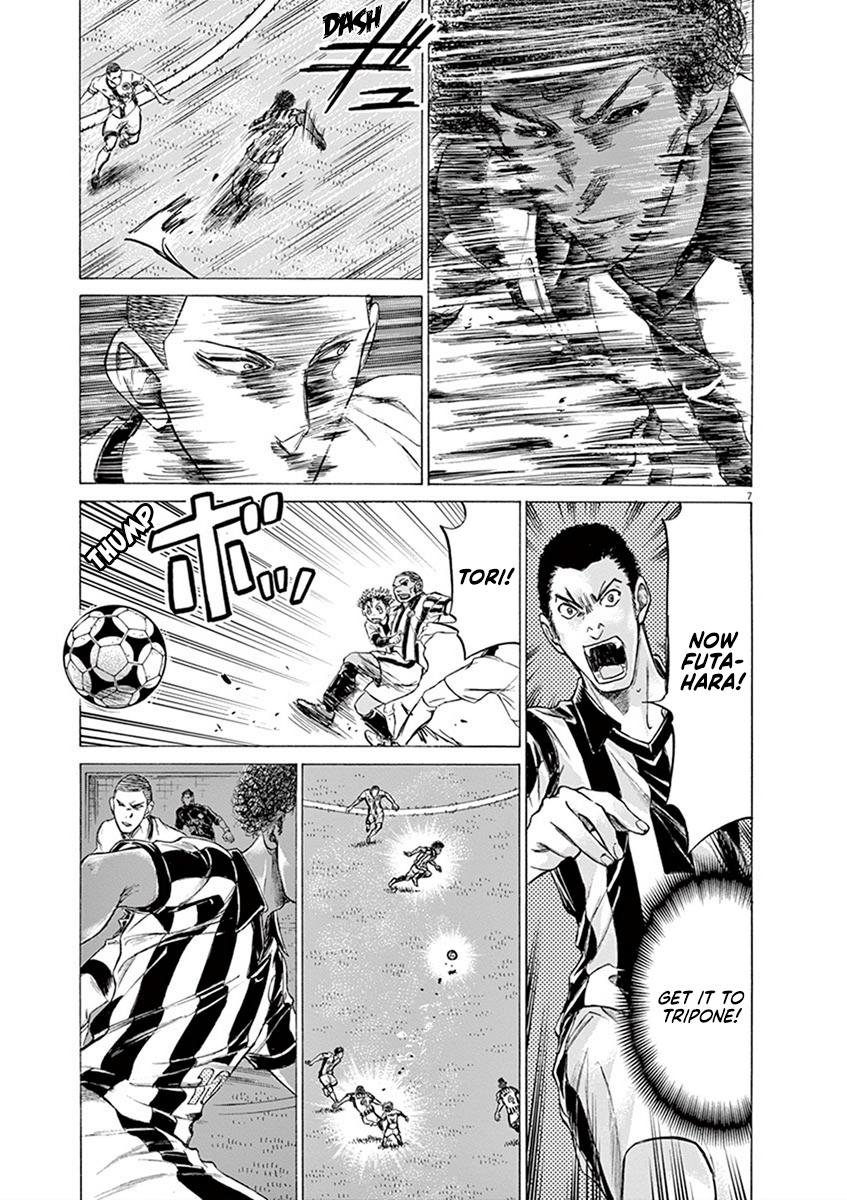 Read Ao Ashi Manga Online