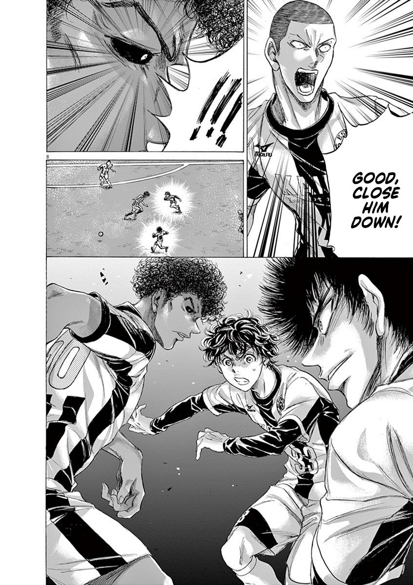 Read Ao Ashi Manga Online