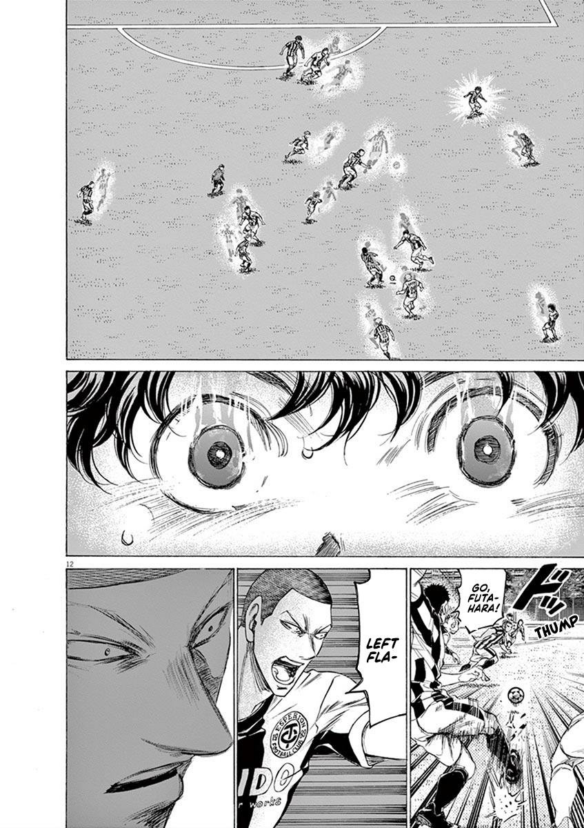 Read Ao Ashi Manga Online