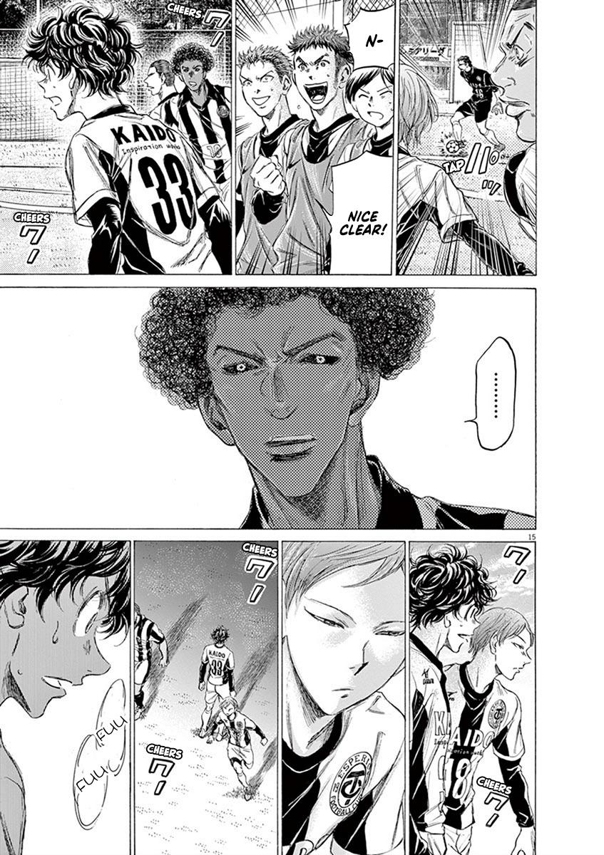 Read Ao Ashi Manga Online