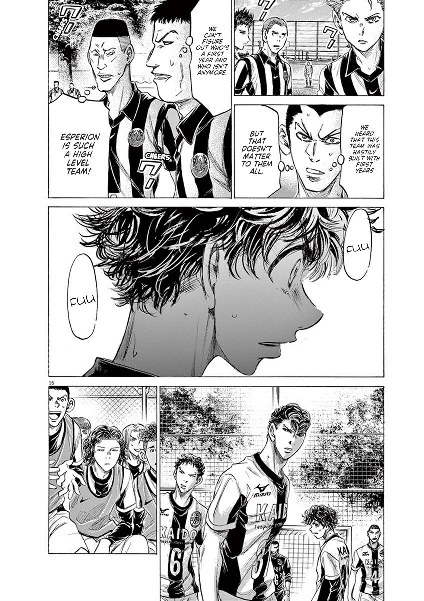 Read Ao Ashi Manga Online