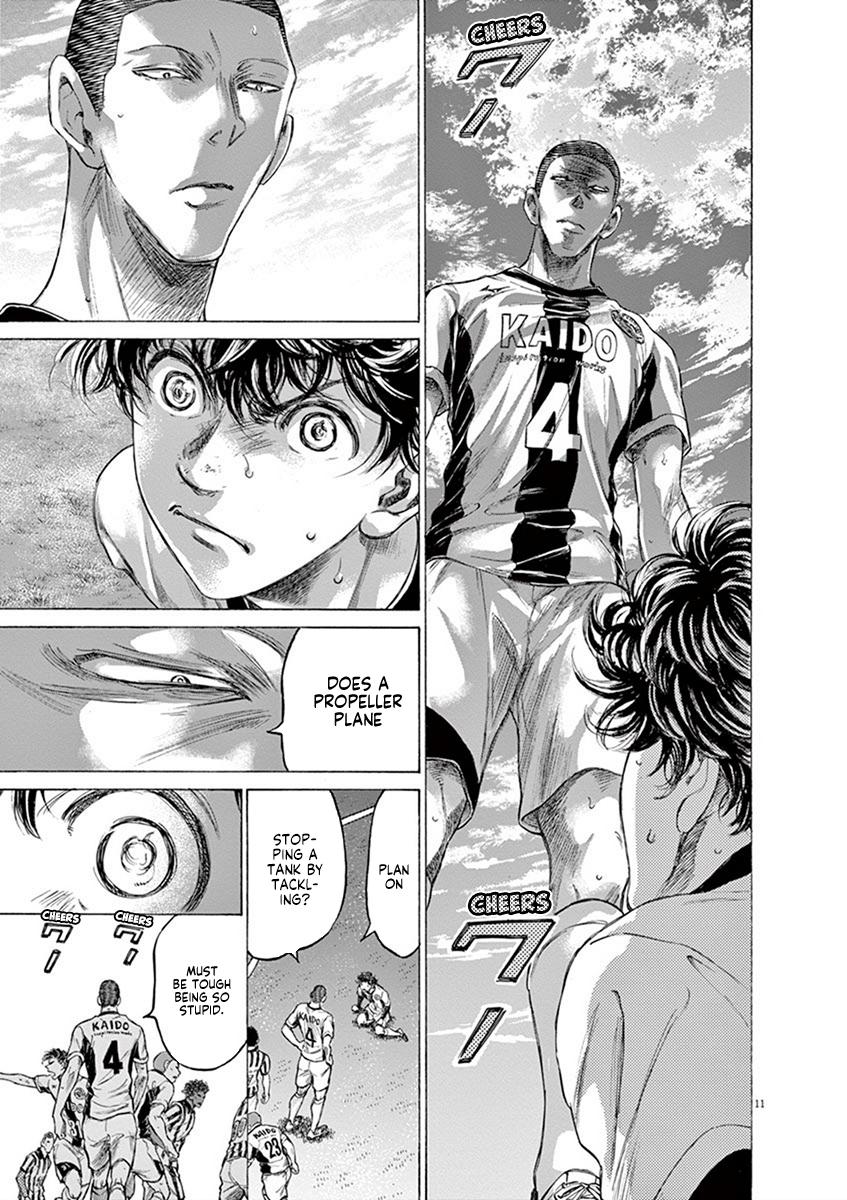 Read Ao Ashi Manga Online
