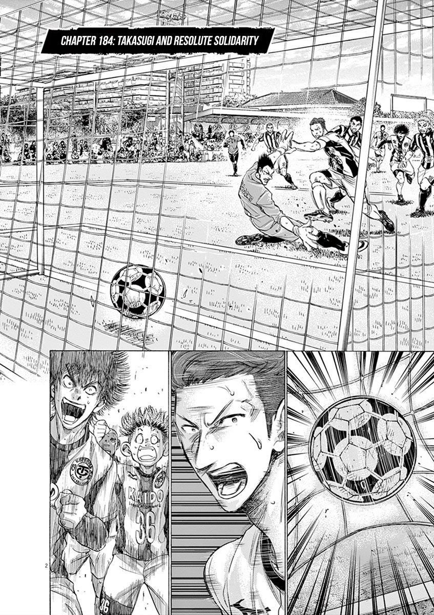 Read Ao Ashi Manga Online