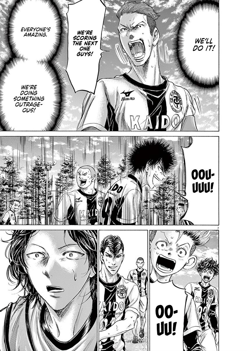 Read Ao Ashi Manga Online