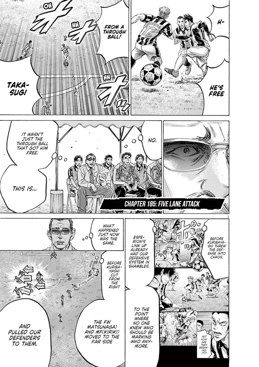 Read Ao Ashi Manga Online