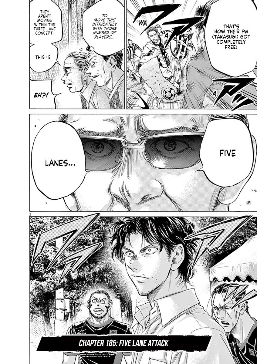 Read Ao Ashi Manga Online