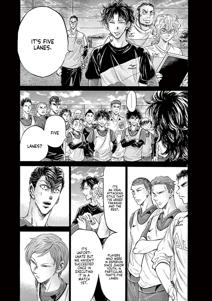 Read Ao Ashi Manga Online