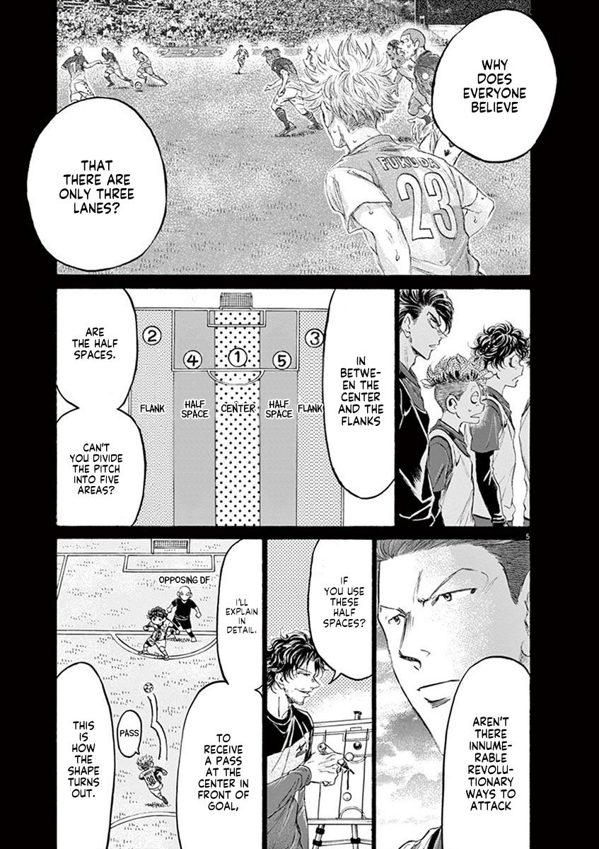Read Ao Ashi Manga Online