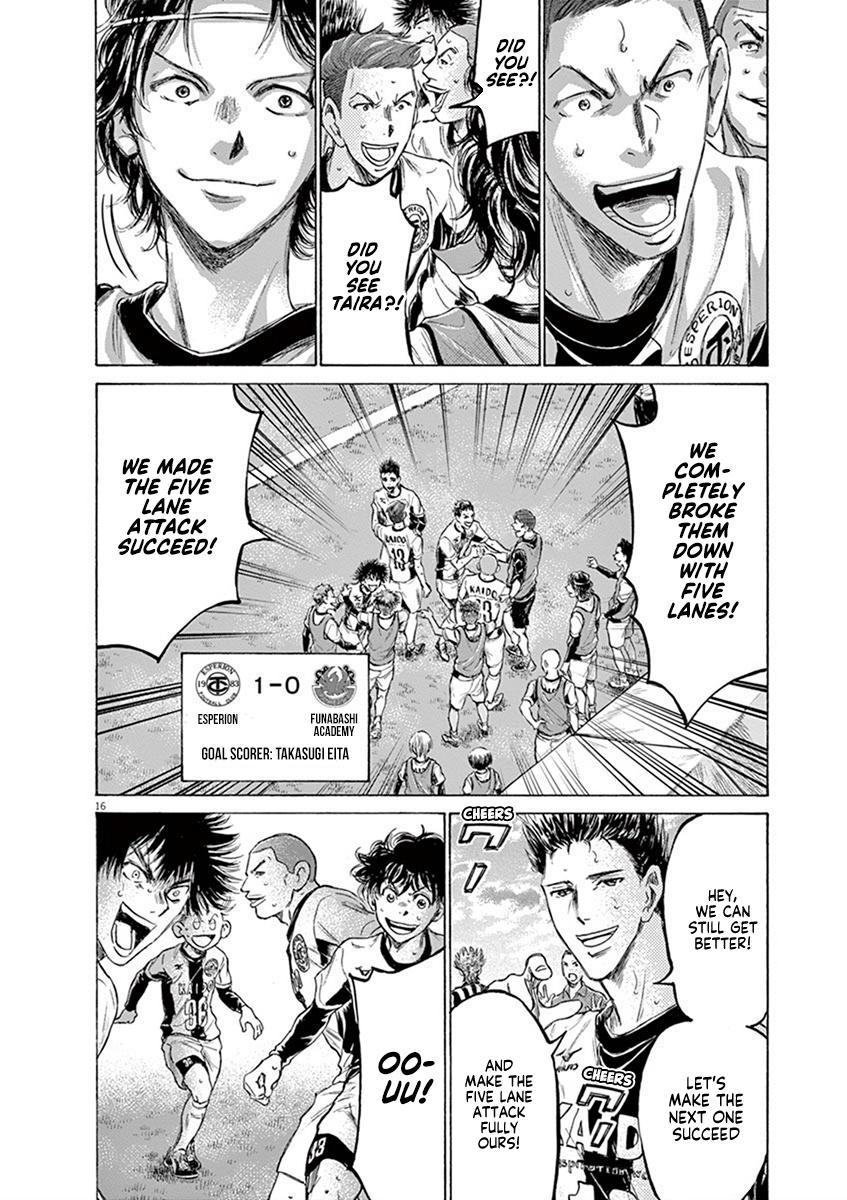 Read Ao Ashi Manga Online