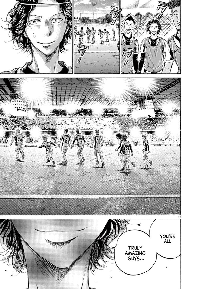 Read Ao Ashi Manga Online