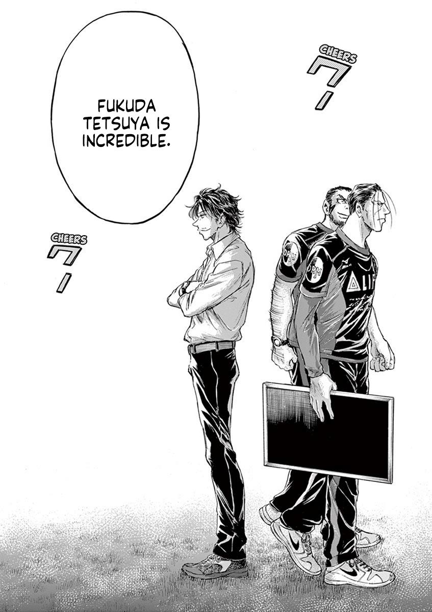 Read Ao Ashi Manga Online