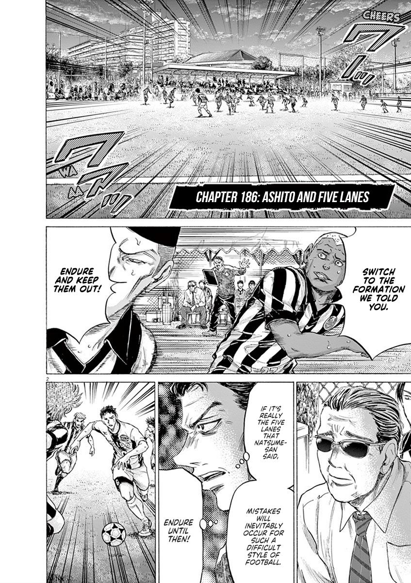 Read Ao Ashi Manga Online