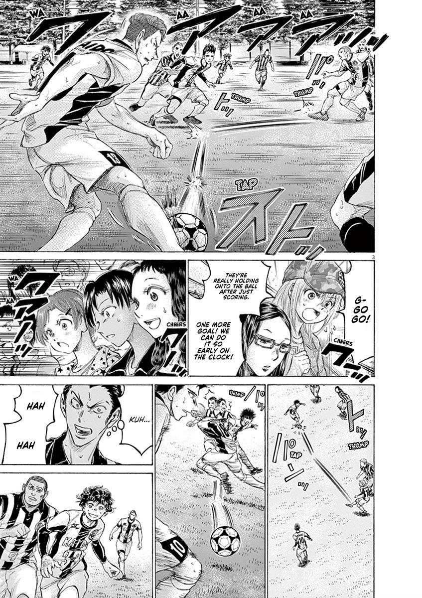 Read Ao Ashi Manga Online