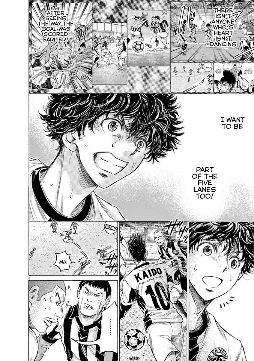 Read Ao Ashi Manga Online