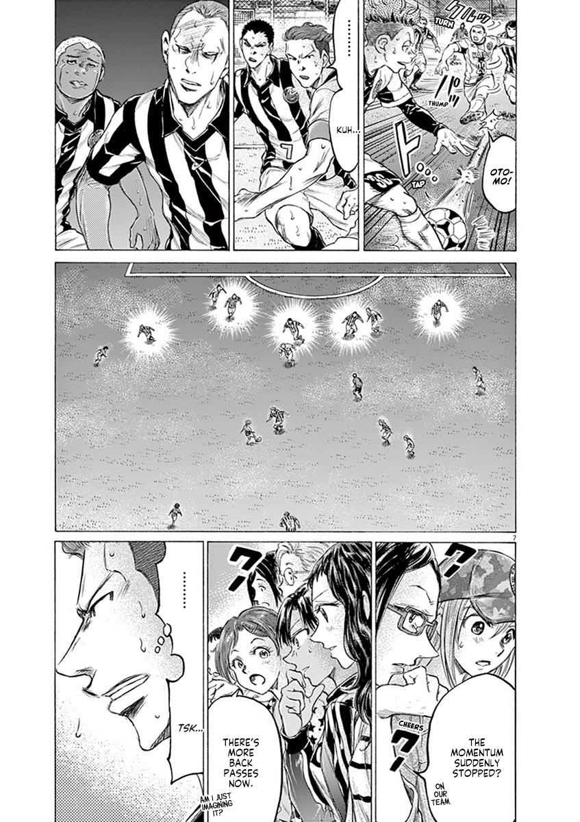 Read Ao Ashi Manga Online