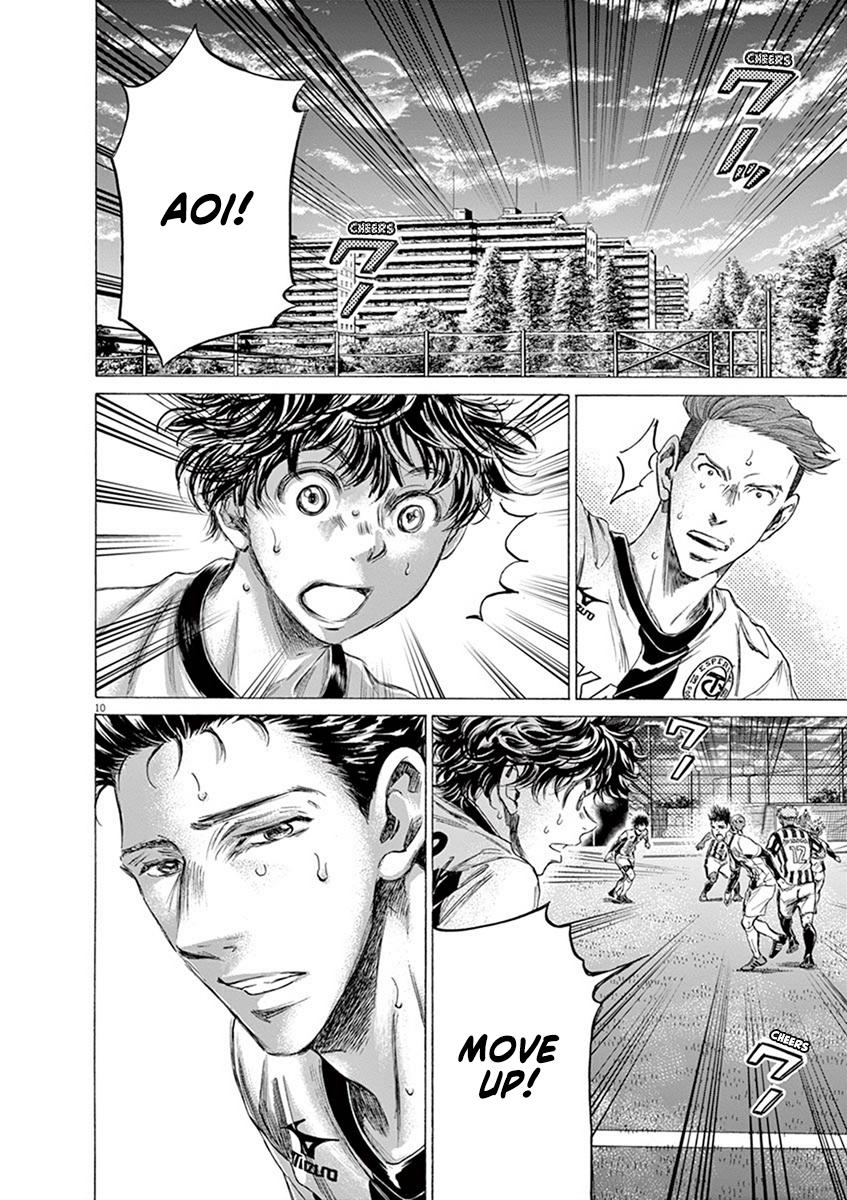 Read Ao Ashi Manga Online