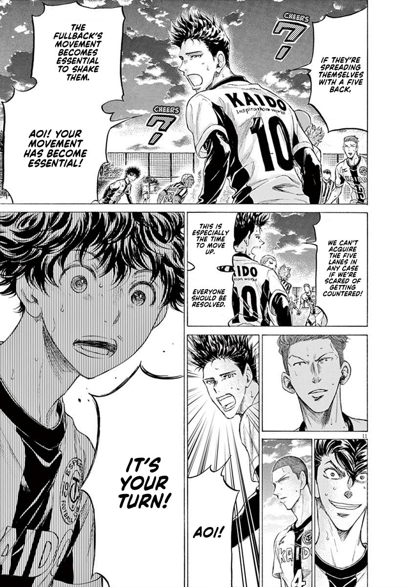 Read Ao Ashi Manga Online