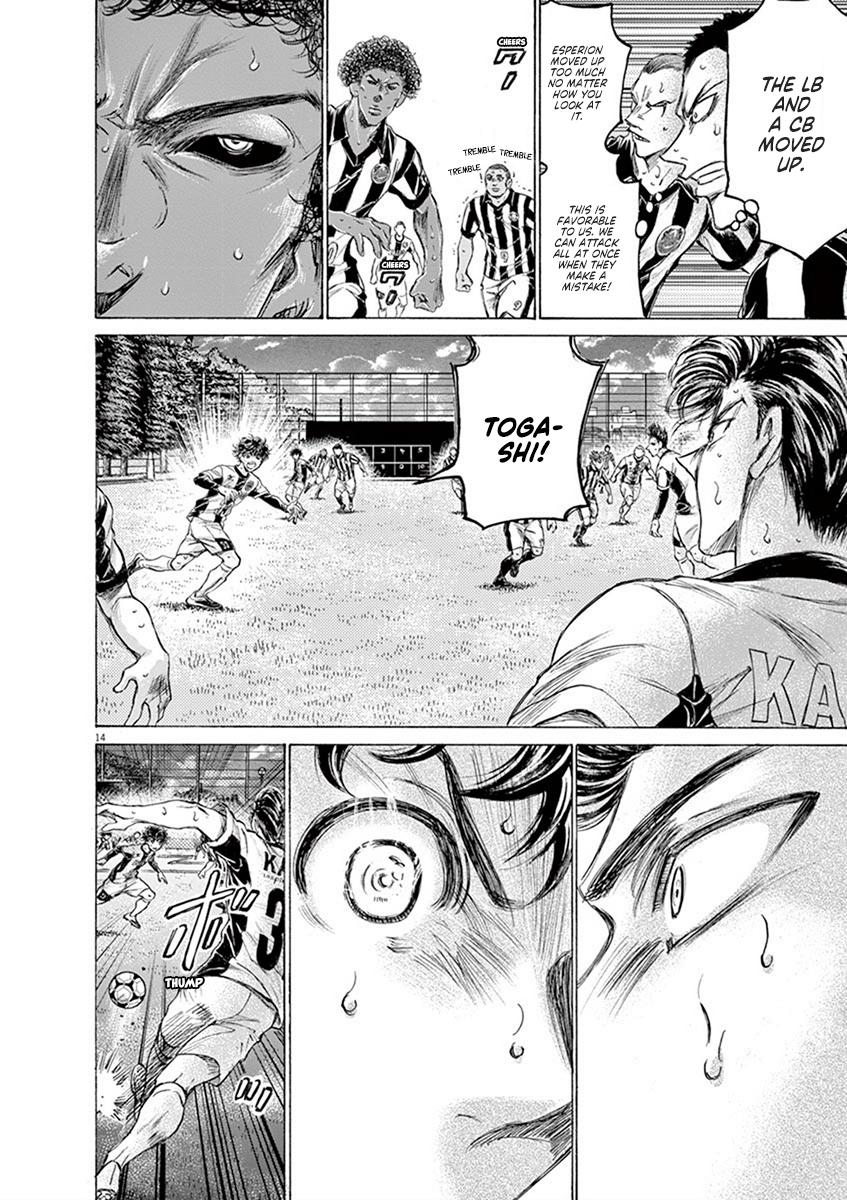 Read Ao Ashi Manga Online