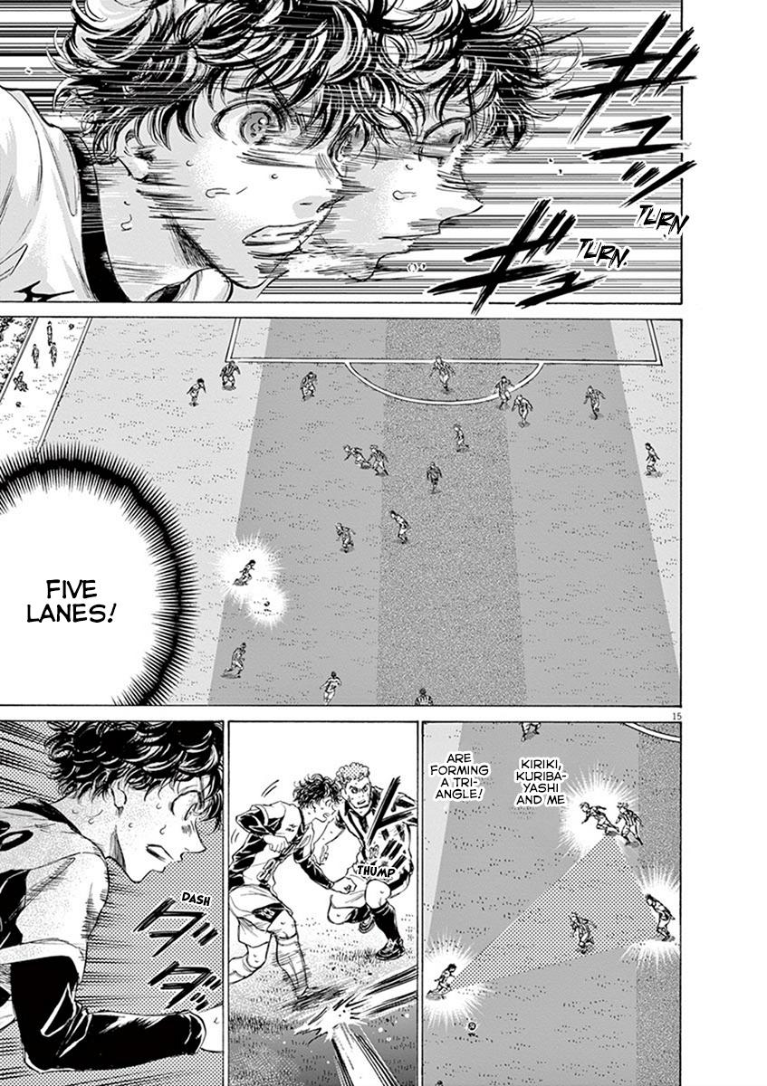 Read Ao Ashi Manga Online