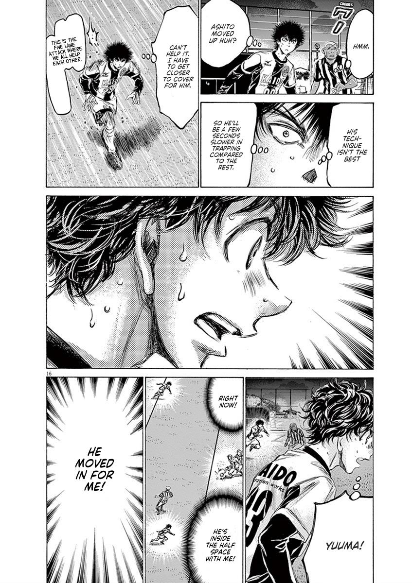 Read Ao Ashi Manga Online
