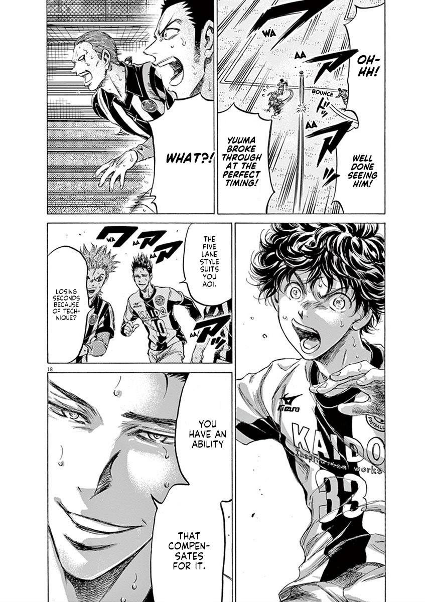 Read Ao Ashi Manga Online