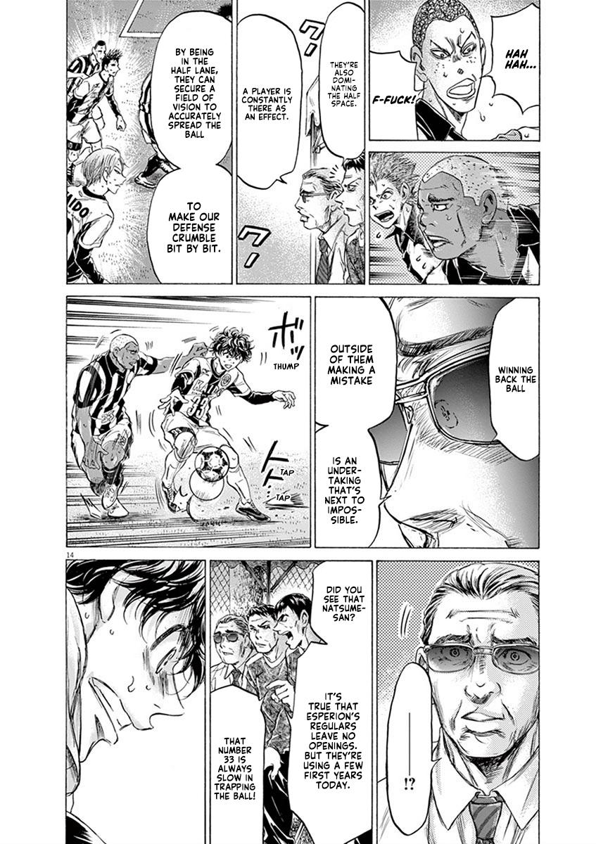 Read Ao Ashi Manga Online
